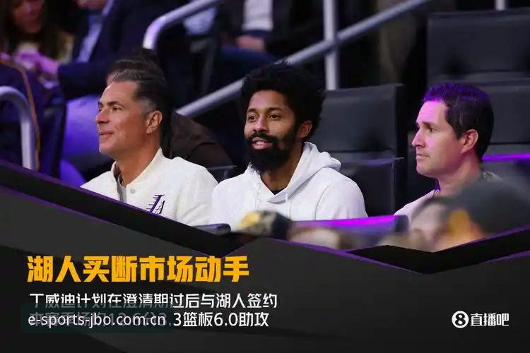 JBO竞博电竞与第三方渠道下载对比：最新JBO电竞下载入口选择趋势解析